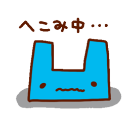 It is a Sticker that was heartwarming sticker #487134