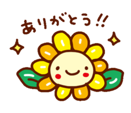 It is a Sticker that was heartwarming sticker #487135