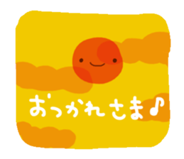 It is a Sticker that was heartwarming sticker #487137