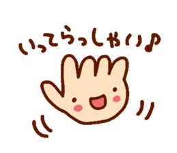 It is a Sticker that was heartwarming sticker #487138