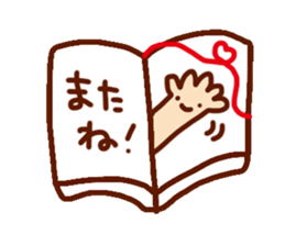 It is a Sticker that was heartwarming sticker #487139