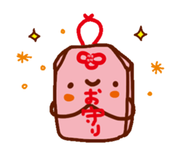 It is a Sticker that was heartwarming sticker #487140