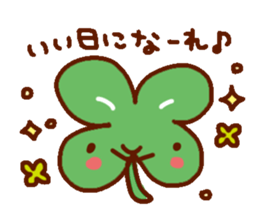 It is a Sticker that was heartwarming sticker #487144