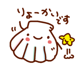 It is a Sticker that was heartwarming sticker #487146