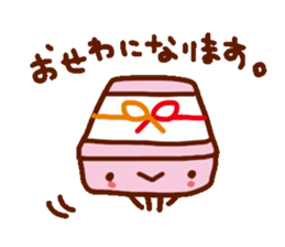 It is a Sticker that was heartwarming sticker #487148