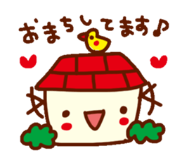 It is a Sticker that was heartwarming sticker #487149