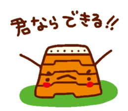 It is a Sticker that was heartwarming sticker #487152