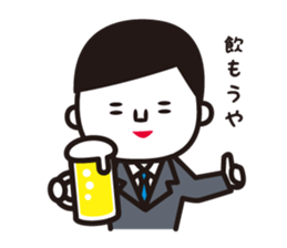 Mr.Sato sticker #487240