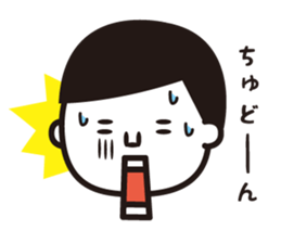 Mr.Sato sticker #487256