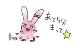 Alpha and Beta sticker #487283