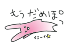 Alpha and Beta sticker #487286