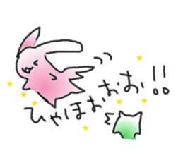 Alpha and Beta sticker #487289