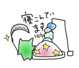 Alpha and Beta sticker #487292