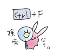 Alpha and Beta sticker #487298