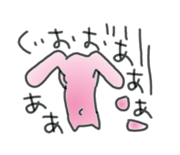 Alpha and Beta sticker #487304