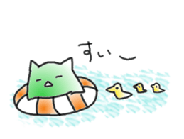 Alpha and Beta sticker #487306