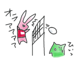 Alpha and Beta sticker #487308