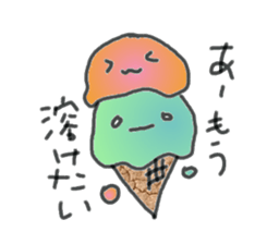 Alpha and Beta sticker #487311