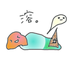 Alpha and Beta sticker #487312