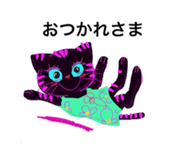 ponsuke and pleasant friends sticker #487635