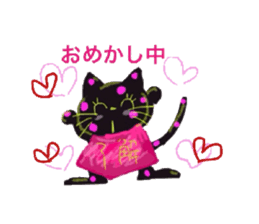 ponsuke and pleasant friends sticker #487645