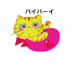 ponsuke and pleasant friends sticker #487650