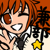 Boys who enjoy club activities! vol,1 PE sticker #487709