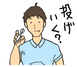 Mr.Darts sticker #487714