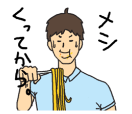 Mr.Darts sticker #487715