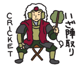 Mr.Darts sticker #487723