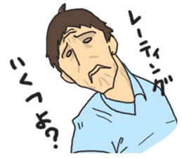 Mr.Darts sticker #487726