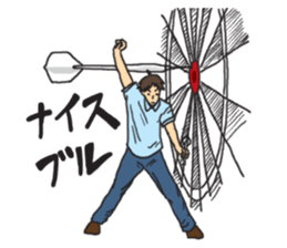 Mr.Darts sticker #487731