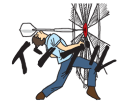 Mr.Darts sticker #487732