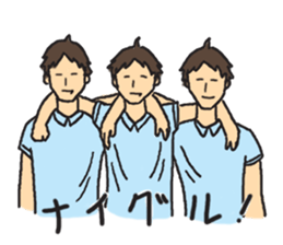 Mr.Darts sticker #487734