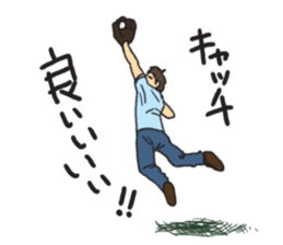 Mr.Darts sticker #487737