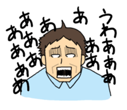 Mr.Darts sticker #487742