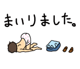 Mr.Darts sticker #487743