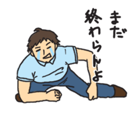 Mr.Darts sticker #487744