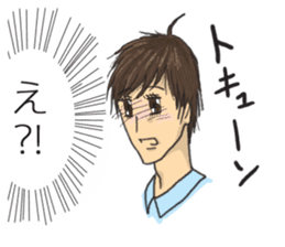 Mr.Darts sticker #487749