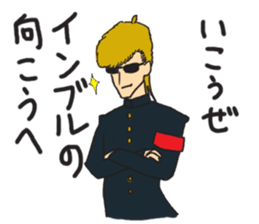 Mr.Darts sticker #487751