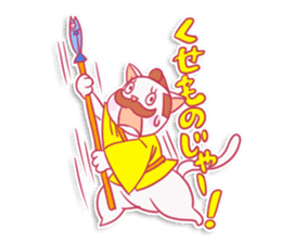 SAMURAI CAT sticker #487836