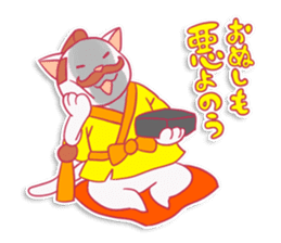 SAMURAI CAT sticker #487837