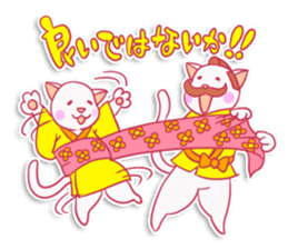 SAMURAI CAT sticker #487844