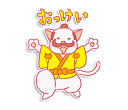 SAMURAI CAT sticker #487845