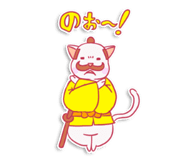 SAMURAI CAT sticker #487847