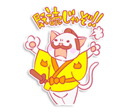 SAMURAI CAT sticker #487849