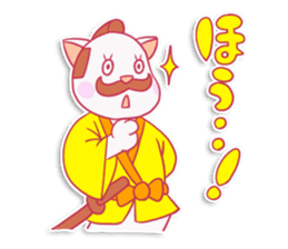 SAMURAI CAT sticker #487850
