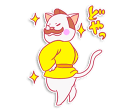 SAMURAI CAT sticker #487851