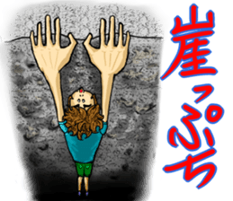 Let's play with me !! sticker #487920