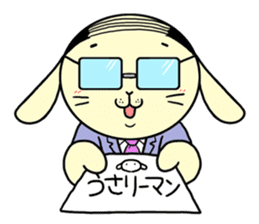 Business Man of the rabbit sticker #487965